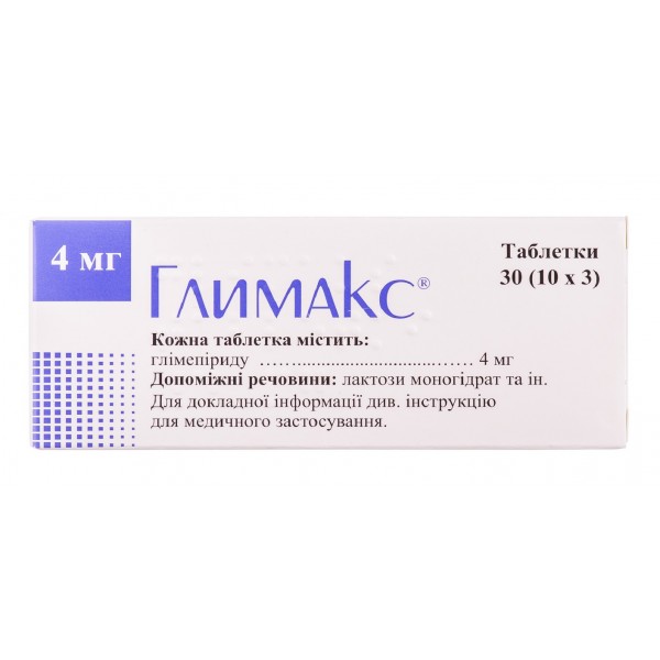Glimepiride 4mg 30 tablets